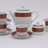 Чайный сервиз Leander - Сабина, декор 0979 на 6 персон (15 предметов) 31882