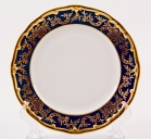 Набор тарелок Weimar Porzellan Ювел синий 22см 6шт