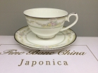 Набор чайных пар Japonica Нежность на 2 персоны (4 предмета) PL41433