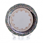 Набор глубоких тарелок Bavarian Porcelain Лист зеленый 22,5см 6шт
