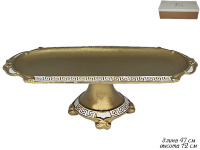  Тортовница на ножке Lenardi Gold 47см 144-314