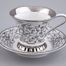 Чайная пара Rudolf Kämpf Византия декор C936k 200мл