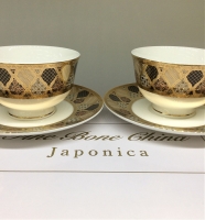 Набор чайных пар Japonica Магия на 2 персоны (4 предмета) EMGD-4282BK-3