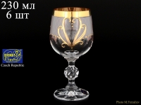 Набор бокалов для вина (портвейна) Crystalex Claudia 24259 230мл 6шт