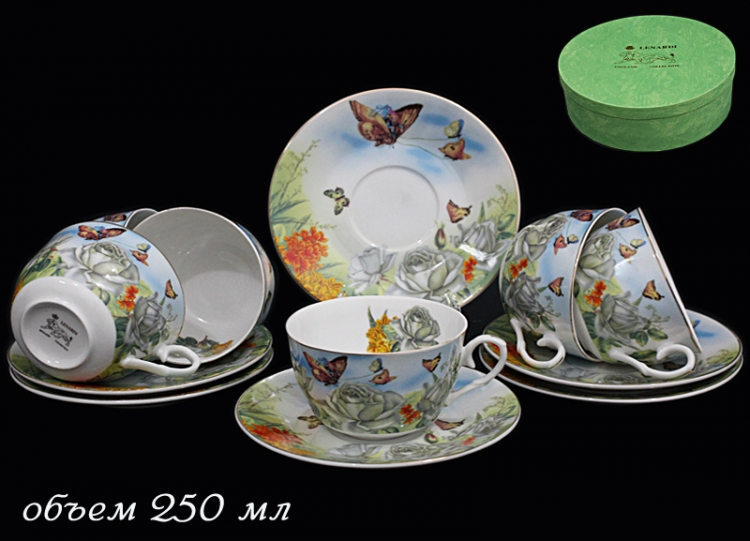 Набор чайных пар Lenardi Райская бабочка на 6 персон (12 предметов)