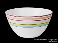 Набор (полоски) салатников Hankook Chinaware Бэйберри 14,5см 6шт