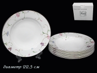Набор глубоких тарелок Lenardi Английский сад 22,5см 6шт