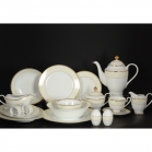 Сервиз чайно-столовый Royal Classics Ноктюрн на 12 персон (79 предметов)