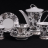 Чайный сервиз Leander - Светлана на 6 персон (15 предметов) 31895