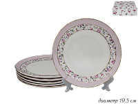 Набор тарелок Lenardi серия Розовый сад 19,5см 6шт