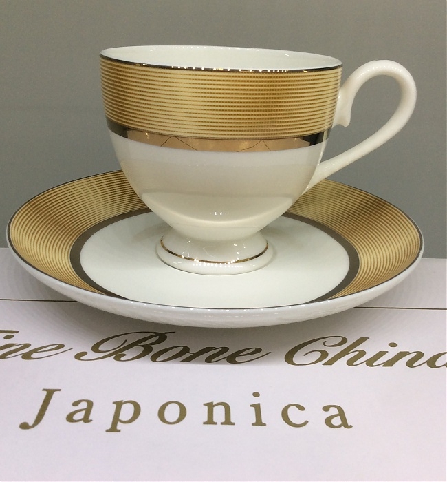 Набор чайных пар Japonica Сафари на 2 персоны (4 предмета) JDSSHT-3