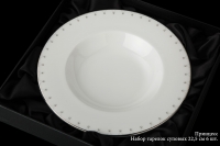 Набор суповых тарелок Hankook Chinaware Принцесс 22,5см 6шт