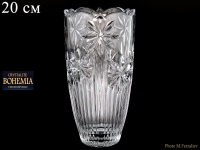 Ваза для цветов Crystalite Bohemia Perseus-Nova 20 см
