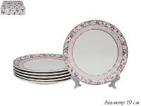 Набор тарелок Lenardi серия Розовый сад 19см 6шт 105-382